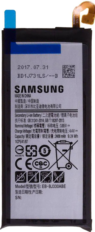 Samsung Gh43-04756A Samsung Accu Li-Ion 2400 Mah Bulk