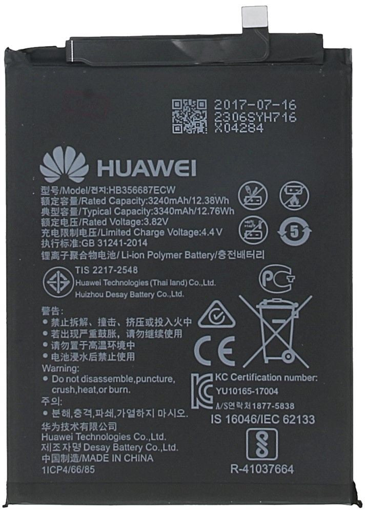 Huawei Hb356687Ecw Huawei Accu Li-Po 3240 Mah Bulk